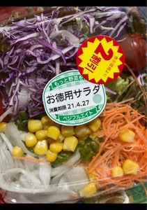 ベジフルエイト　お徳用サラダ　１Ｐの商品写真