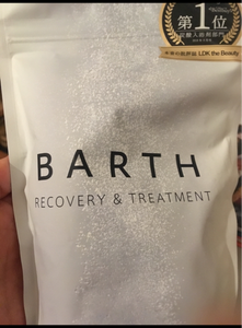 薬用BARTH中性重炭酸入浴剤　15g×30錠のレビュー画像