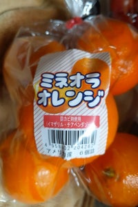 ＴＯＫＹＯフレッシュ　ミネオラオレンジ　６Ｐのレビュー画像
