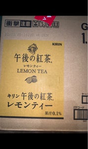 キリン　午後の紅茶レモンティー　１．５Ｌ×８の商品写真