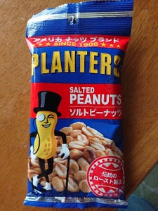 ハインツ日本　プランターズソルトピーナッツ　５５ｇのレビュー画像