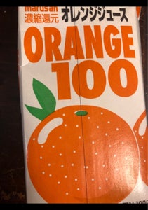 マルサン　オレンジ１００　パック　１０００ｍｌの商品写真
