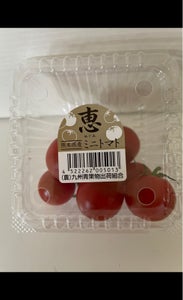 九州青果　使いきりミニトマト　１００ｇのレビュー画像