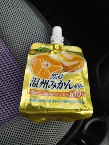 ヨコオ　飲む温州みかん果汁１００％ゼリー　１３０ｇのレビュー画像