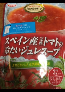 ＣＲ　スペイン産トマト冷たいジュレスープ　１５０ｇのレビュー画像