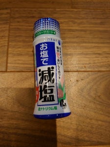 日本海水　お塩で減塩　８０ｇのレビュー画像
