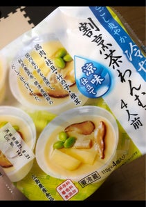広島農産食品　冷やし割烹茶わんむし　１１０ｇ×４のレビュー画像