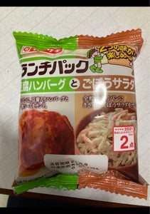 ヤマザキ　ランチパック（豆腐ハンバ−グとごぼうサラの商品写真