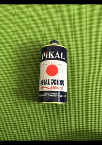 日本磨料工業　ピカール液　５００ｇのレビュー画像