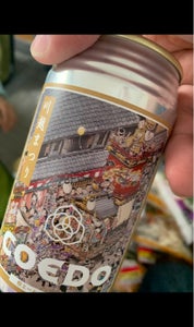 コエド　祭エール　川越まつり　缶　３５０ｍｌの商品写真