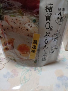 オーミケンシ　ぷるんちゃん麺　鶏塩味　２００ｇのレビュー画像