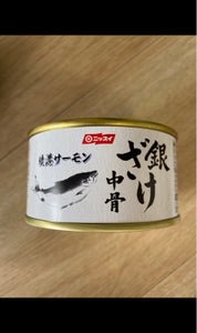 ニッスイ　銀鮭中骨水煮　Ｔ２　ＥＯ缶　１８０ｇの商品写真