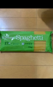 デュラムセモリナスパゲッティ１．７ｍｍ　１ｋｇのレビュー画像