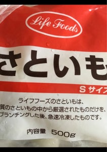 ライフフーズ　里芋Ｓ　５００ｇの商品写真