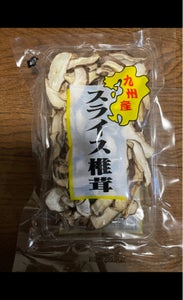 宮代商店　国内産　スライス椎茸　１５ｇのレビュー画像