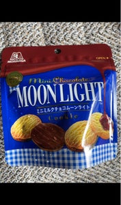 森永製菓　ミニミルクチョコムーンライト　２９ｇの商品写真