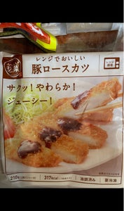 食研　レンジでおいしい豚ロースカツ　１０５ｇ×２のレビュー画像