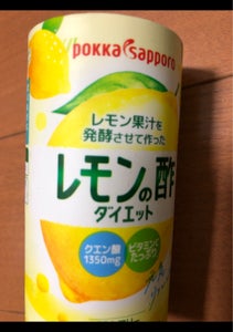ポッカサッポロ　レモンの酢ストレート紙　１２５ｍｌの商品写真
