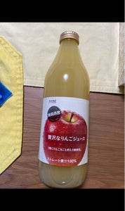 カインズ　贅沢なりんごジュース　瓶　１Ｌのレビュー画像
