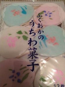 丸福福岡　うちわ菓子　袋　１２枚のレビュー画像