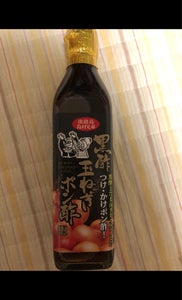 島村　黒酢玉ねぎポン酢　３００ｍｌのレビュー画像