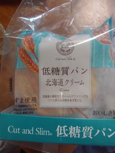 ピアンタ　低糖質パン　北海道クリーム　５個のレビュー画像