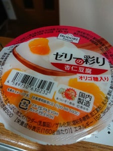純和食品　ゼリーの彩り　杏仁豆腐　１６０ｇのレビュー画像