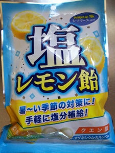オークラ製菓　塩レモン　飴　１００ｇのレビュー画像