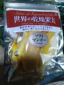 藤沢商事　世界の乾燥果実ソフトマンゴー　７０ｇの商品写真