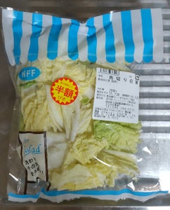 ＮＦＦ　角切り白菜　２００ｇの商品写真