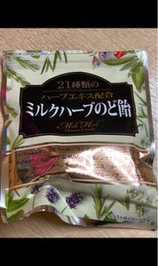 秋山製菓　ミルクハーブのど飴　７０ｇのレビュー画像