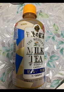 キリン　午後の紅茶マイスタミルクティー　４００ｍｌの商品写真