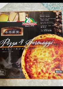 イタルピザ　ピッツア　４フォルマッジ　２００ｇのレビュー画像