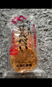 小林米菓　たまりせんべい手焼き　１０枚のレビュー画像