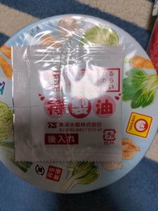 マルちゃん　１食分の野菜塩タンメン　８４ｇの商品写真
