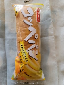 ヤマザキ　コッペパン（バナナクリ−ム＆あんずジャムの商品写真