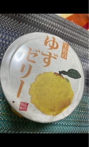 高知県特産品販売　土佐のゆずゼリー　カップ　９５ｇのレビュー画像