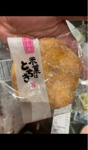 丸彦製菓　米菓はとちぎ梅ざらめ　１枚のレビュー画像