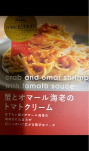 ピエトロ　蟹とオマール海老トマトクリーム　１０８ｇの商品写真