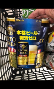 パーフェクトサントリービール特発　５００ｍｌ×２の商品写真