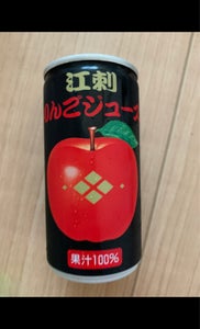 ＪＡ江刺　江刺リンゴジュース　１９５ｇのレビュー画像