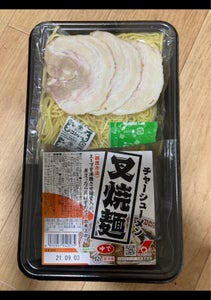 ひまわりフーズ　叉焼麺　１３０ｇのレビュー画像