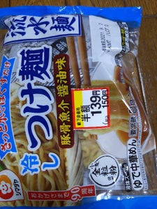シマダヤ　流水麺　冷しつけ麺　豚骨魚介醤油　２食の商品写真