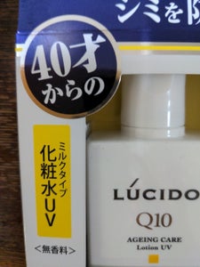ルシード　薬用ＵＶブロック化粧水　１００ｍｌの商品写真