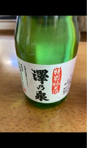 澤乃泉　特別純米酒　３００ｍｌのレビュー画像