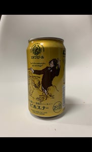エチゴビール　ピルスナー　缶　３５０ｍｌのレビュー画像