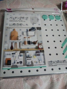 アソンＨＭＰ日本支社　パンチングボードの商品写真