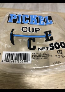 橋製氷　ピッケルアイスカップ　５００ｇのレビュー画像