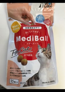 ジャパンペット　メディボール猫用　かつお味　１５個のレビュー画像