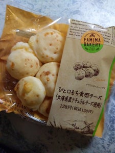 ひと口もち食感チーズ（北海道産ナチュラルチーズ使用の商品写真